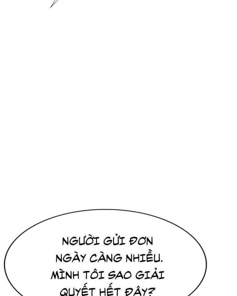 Giáo Dục Chân Chính – Get Schooled Chapter 15 - Trang 2