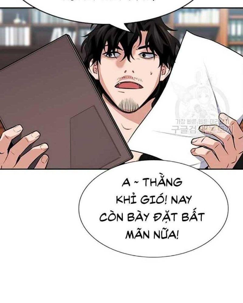 Giáo Dục Chân Chính – Get Schooled Chapter 15 - Trang 2