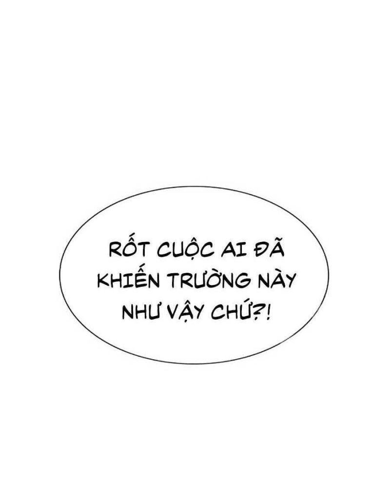 Giáo Dục Chân Chính – Get Schooled Chapter 15 - Trang 2