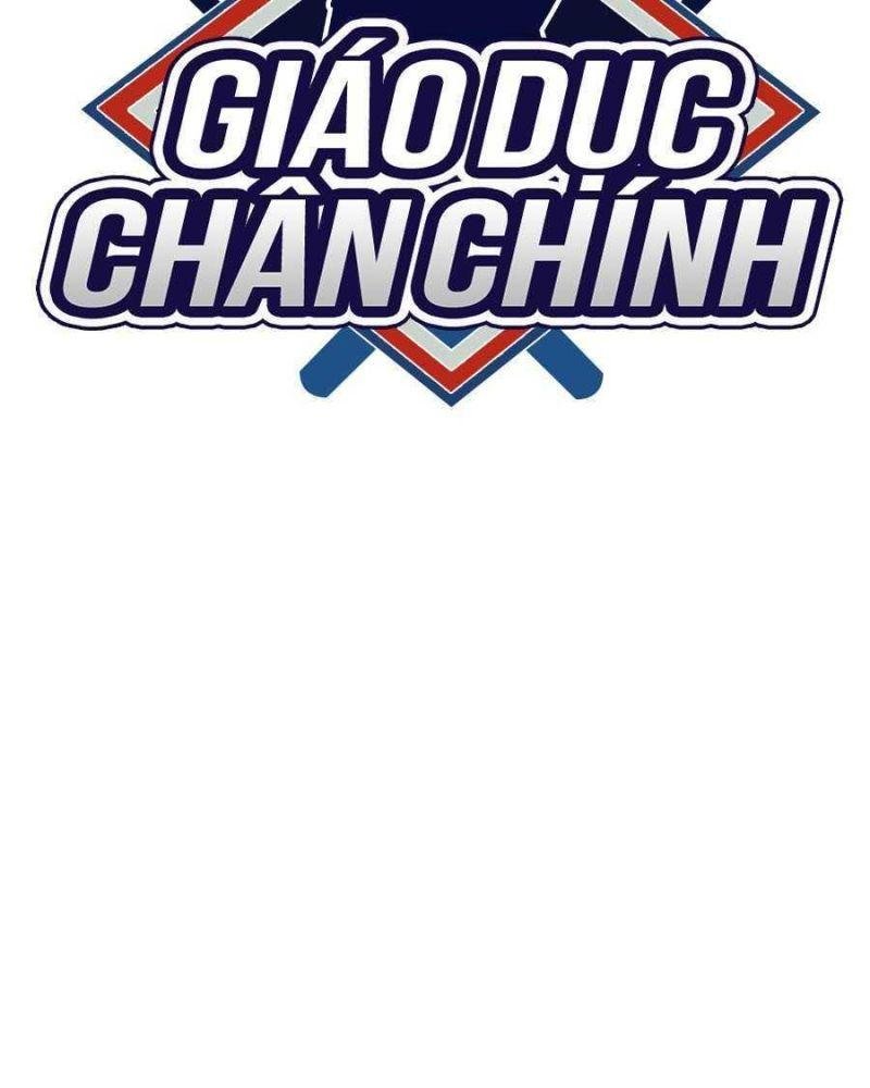 Giáo Dục Chân Chính – Get Schooled Chapter 15 - Trang 2