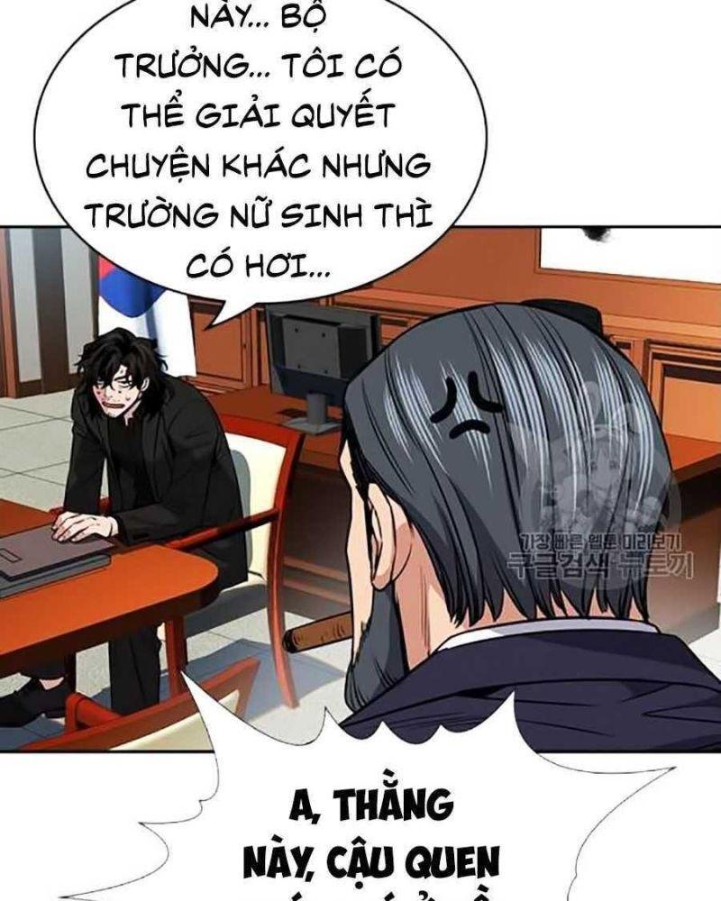 Giáo Dục Chân Chính – Get Schooled Chapter 15 - Trang 2