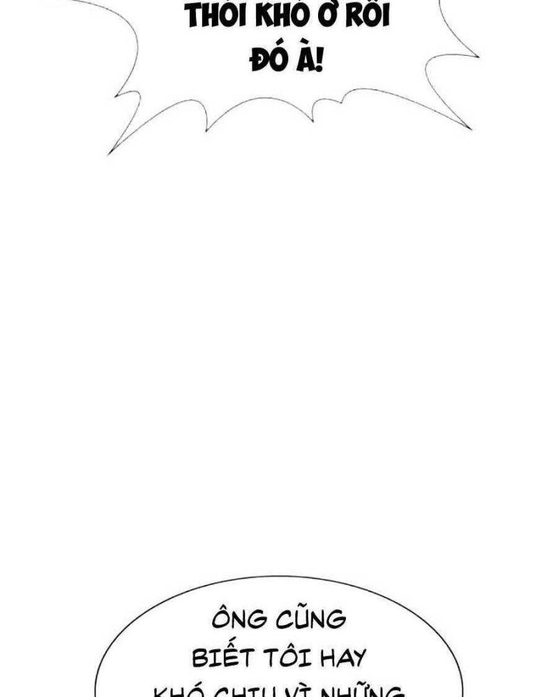 Giáo Dục Chân Chính – Get Schooled Chapter 15 - Trang 2