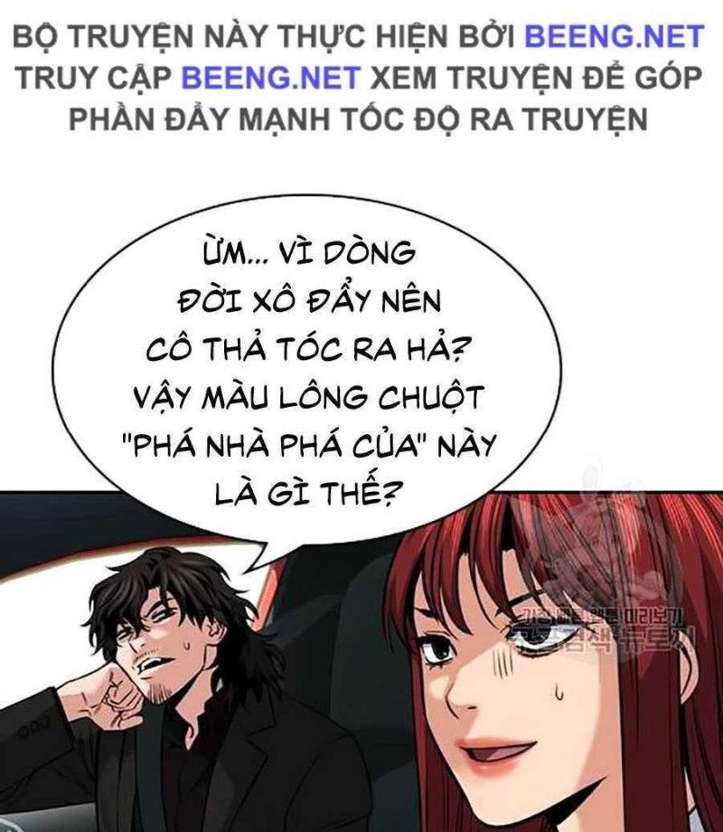 Giáo Dục Chân Chính – Get Schooled Chapter 16 - Trang 2