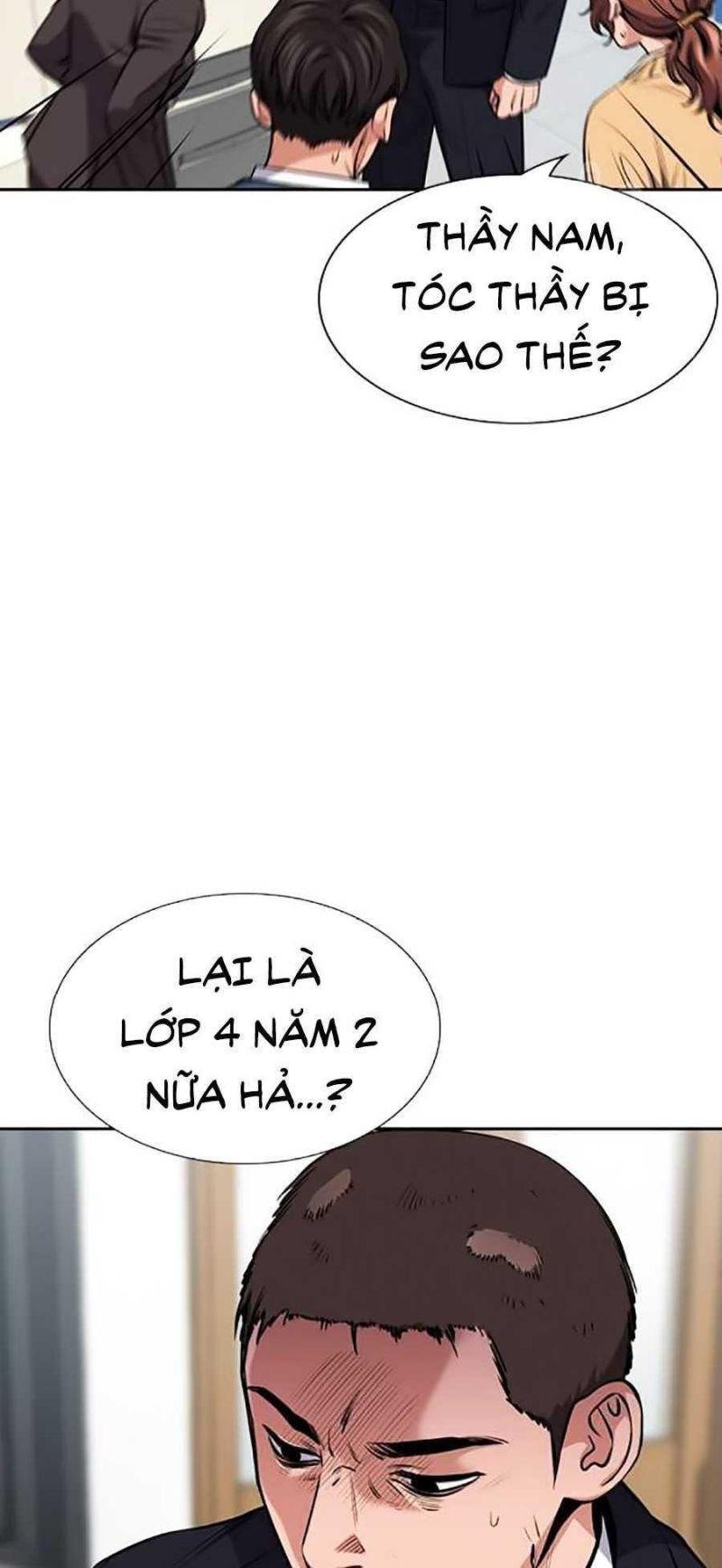 Giáo Dục Chân Chính – Get Schooled Chapter 16 - Trang 2