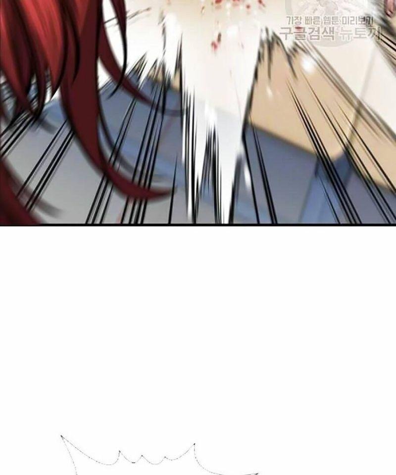 Giáo Dục Chân Chính – Get Schooled Chapter 17 - Trang 2