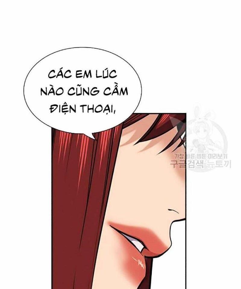 Giáo Dục Chân Chính – Get Schooled Chapter 17 - Trang 2