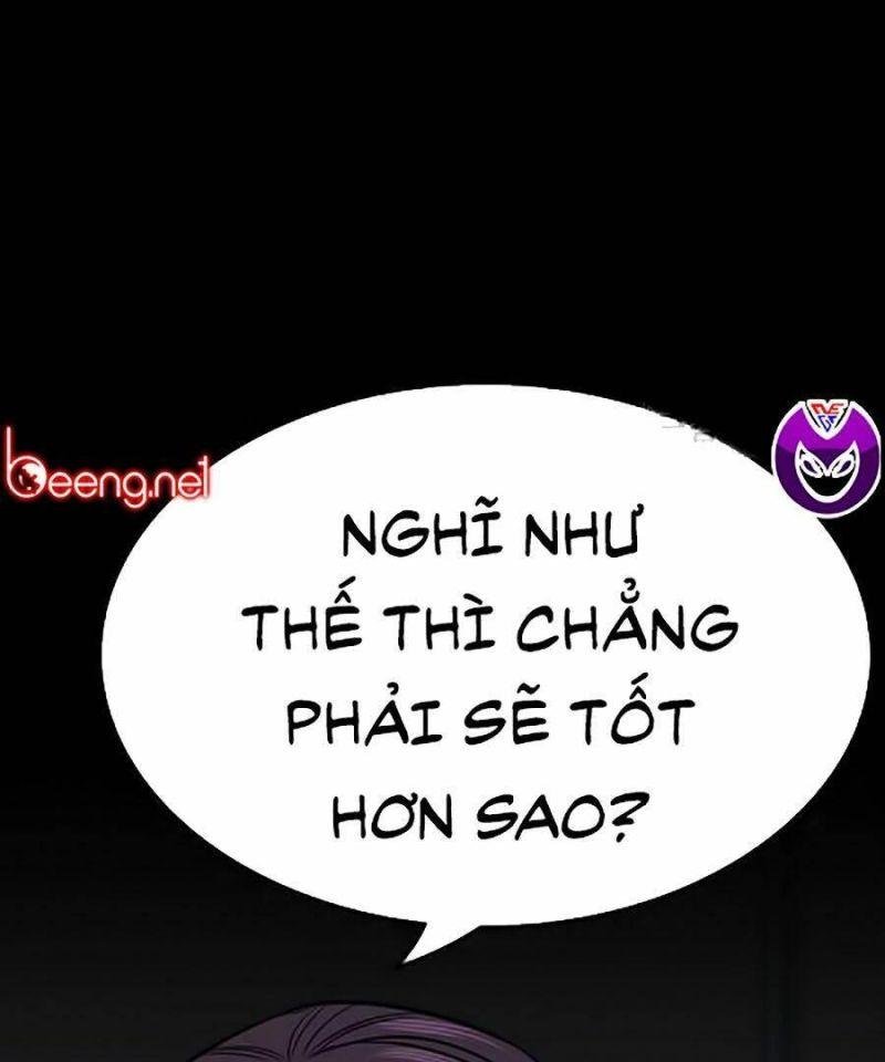 Giáo Dục Chân Chính – Get Schooled Chapter 17 - Trang 2