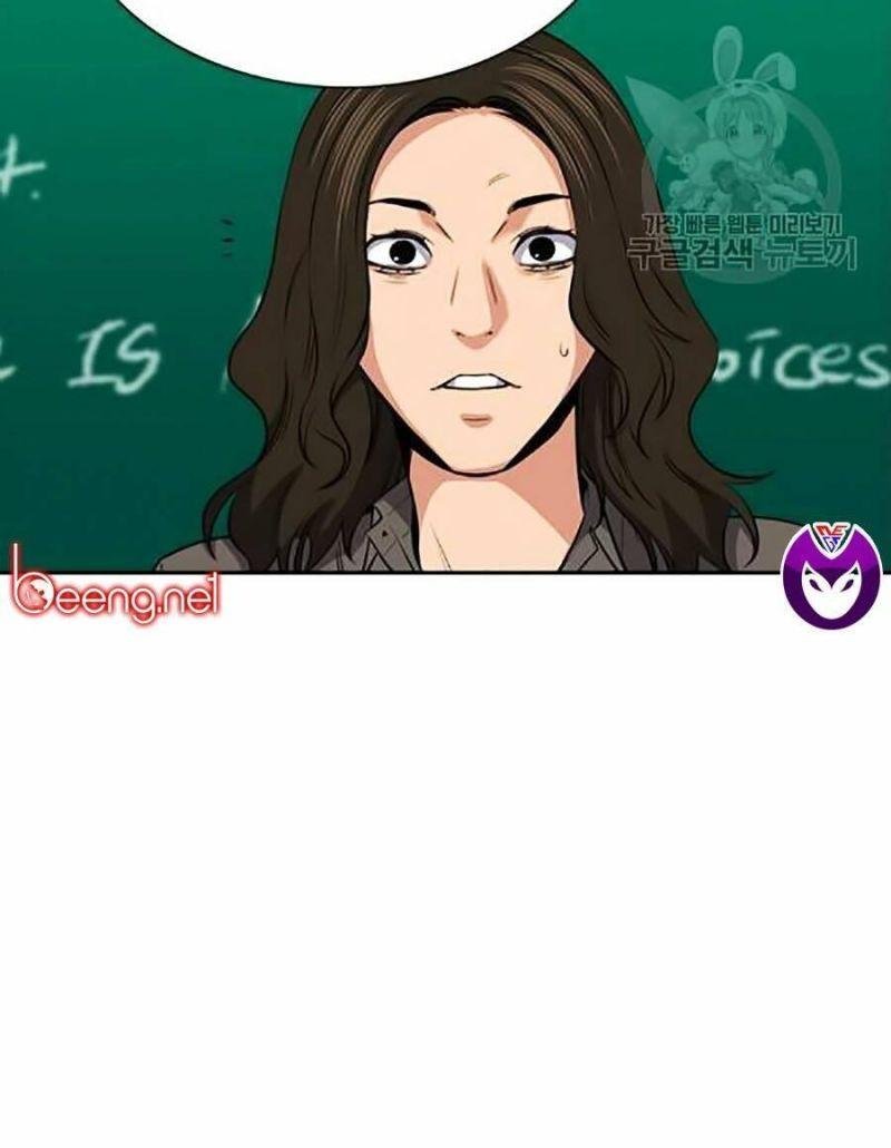 Giáo Dục Chân Chính – Get Schooled Chapter 18 - Trang 2