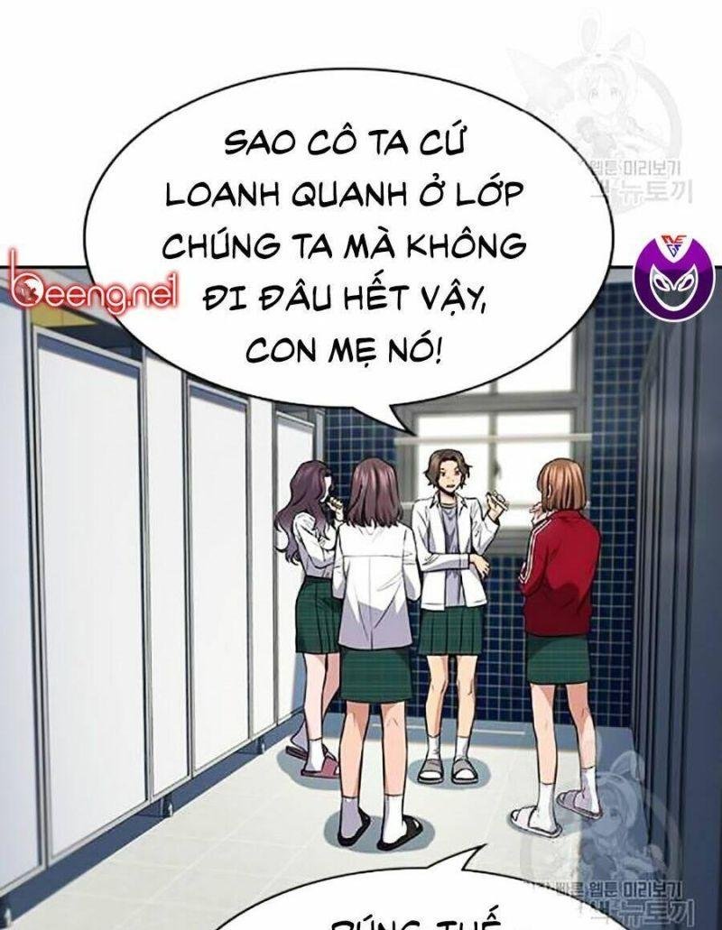 Giáo Dục Chân Chính – Get Schooled Chapter 18 - Trang 2