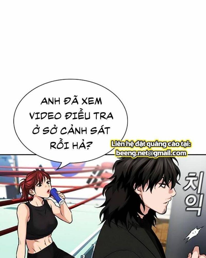 Giáo Dục Chân Chính – Get Schooled Chapter 18 - Trang 2