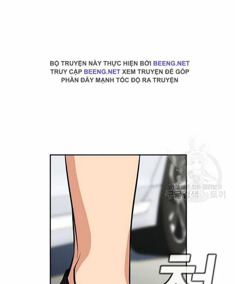 Giáo Dục Chân Chính – Get Schooled Chapter 18 - Trang 2