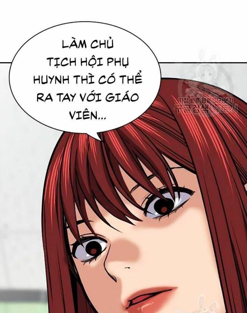 Giáo Dục Chân Chính – Get Schooled Chapter 18 - Trang 2