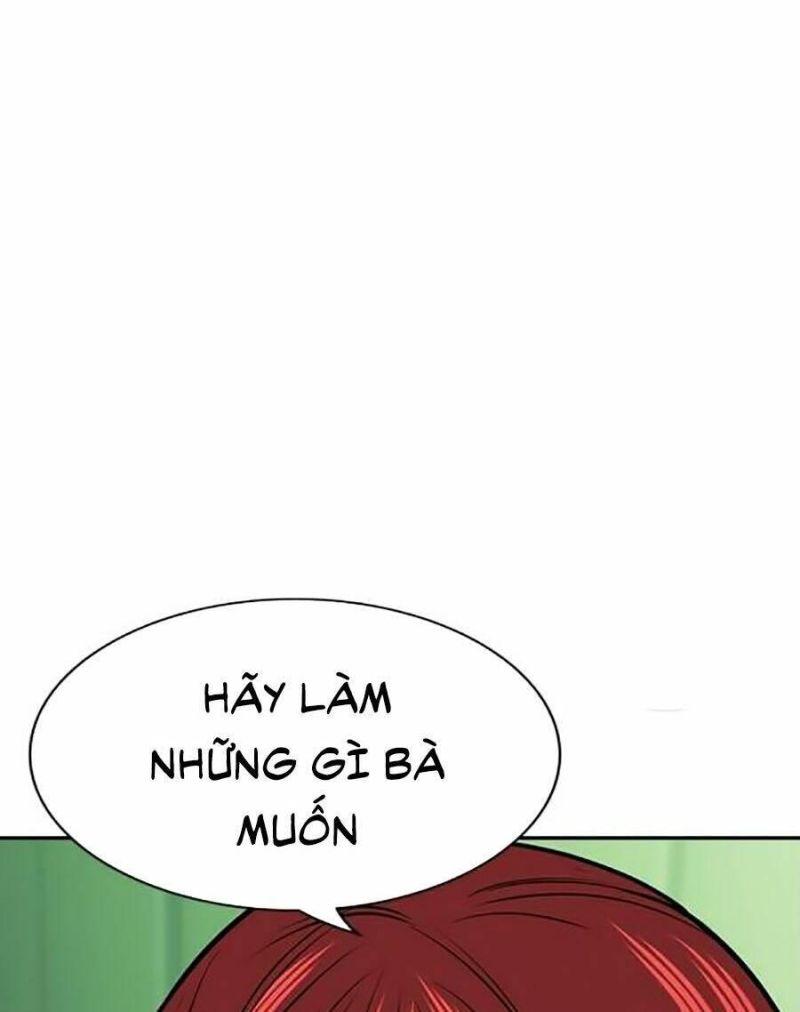 Giáo Dục Chân Chính – Get Schooled Chapter 18 - Trang 2