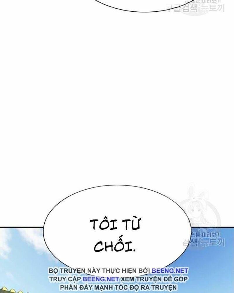 Giáo Dục Chân Chính – Get Schooled Chapter 18 - Trang 2
