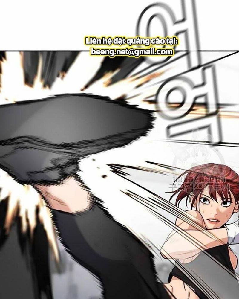 Giáo Dục Chân Chính – Get Schooled Chapter 18 - Trang 2