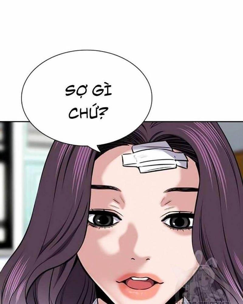 Giáo Dục Chân Chính – Get Schooled Chapter 18 - Trang 2