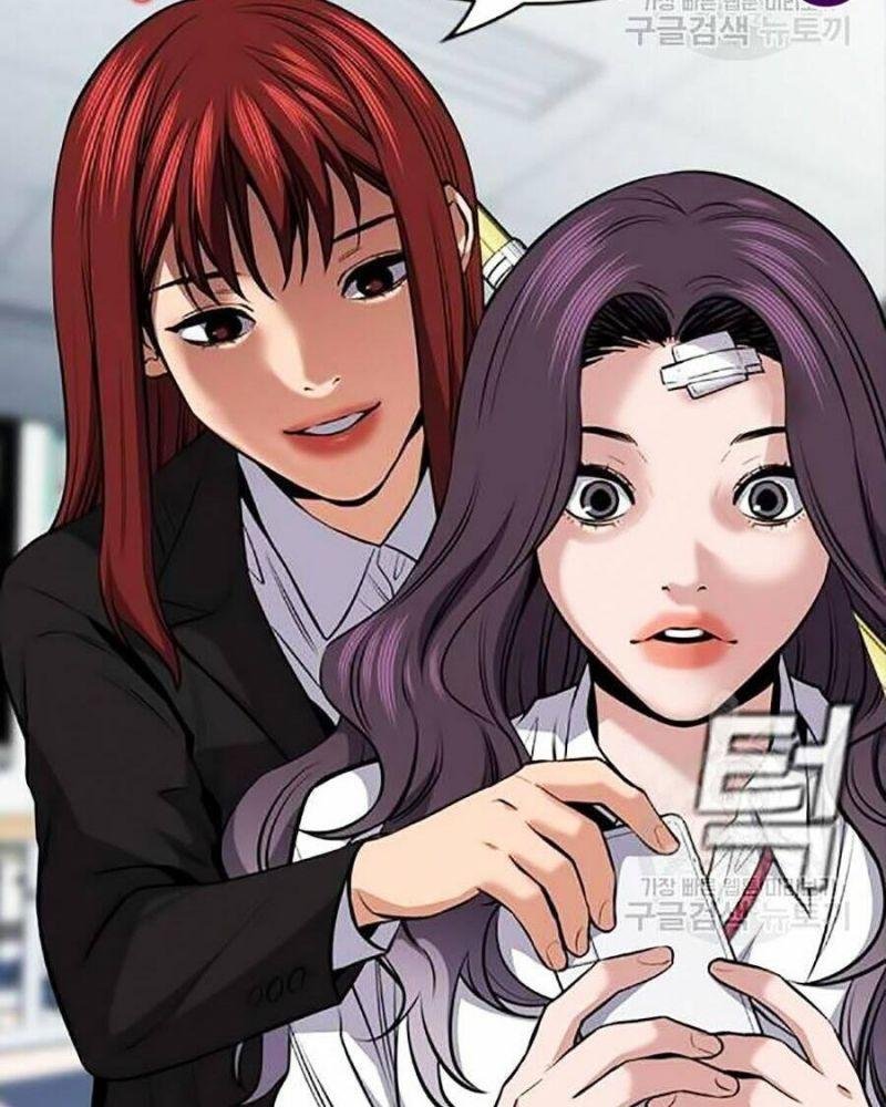 Giáo Dục Chân Chính – Get Schooled Chapter 18 - Trang 2