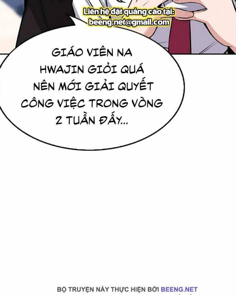 Giáo Dục Chân Chính – Get Schooled Chapter 18 - Trang 2