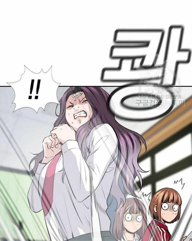 Giáo Dục Chân Chính – Get Schooled Chapter 18 - Trang 2