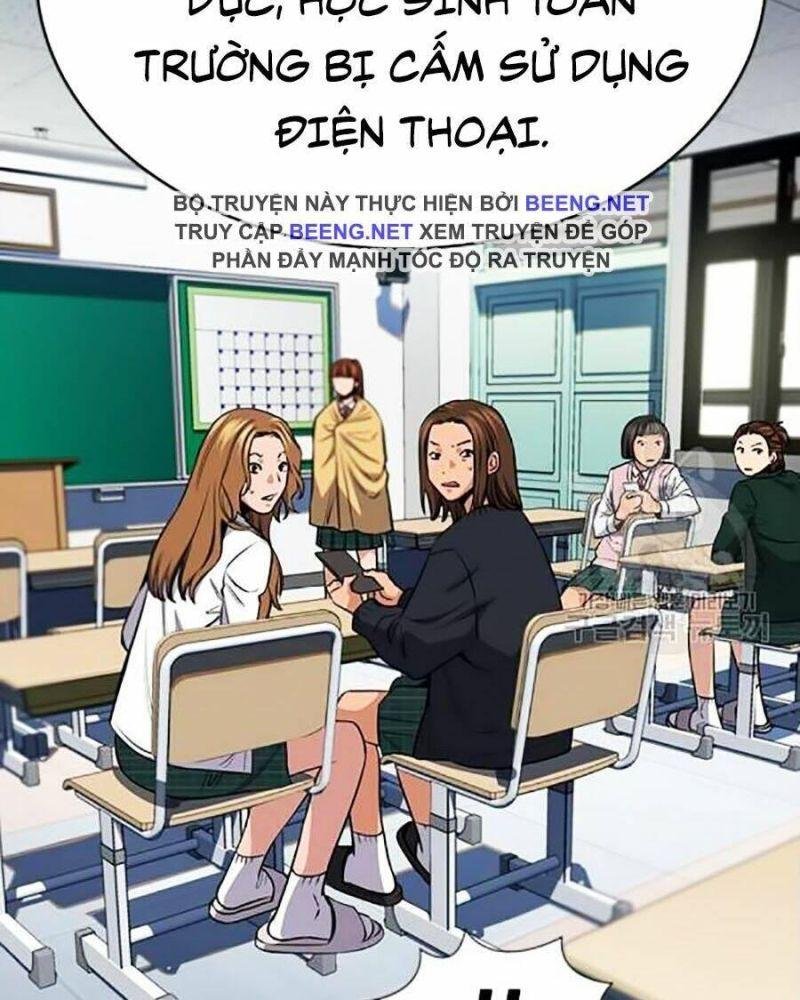 Giáo Dục Chân Chính – Get Schooled Chapter 18 - Trang 2