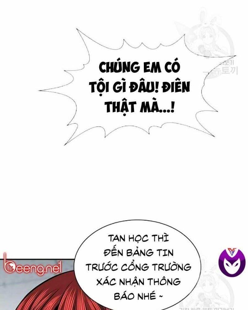 Giáo Dục Chân Chính – Get Schooled Chapter 18 - Trang 2