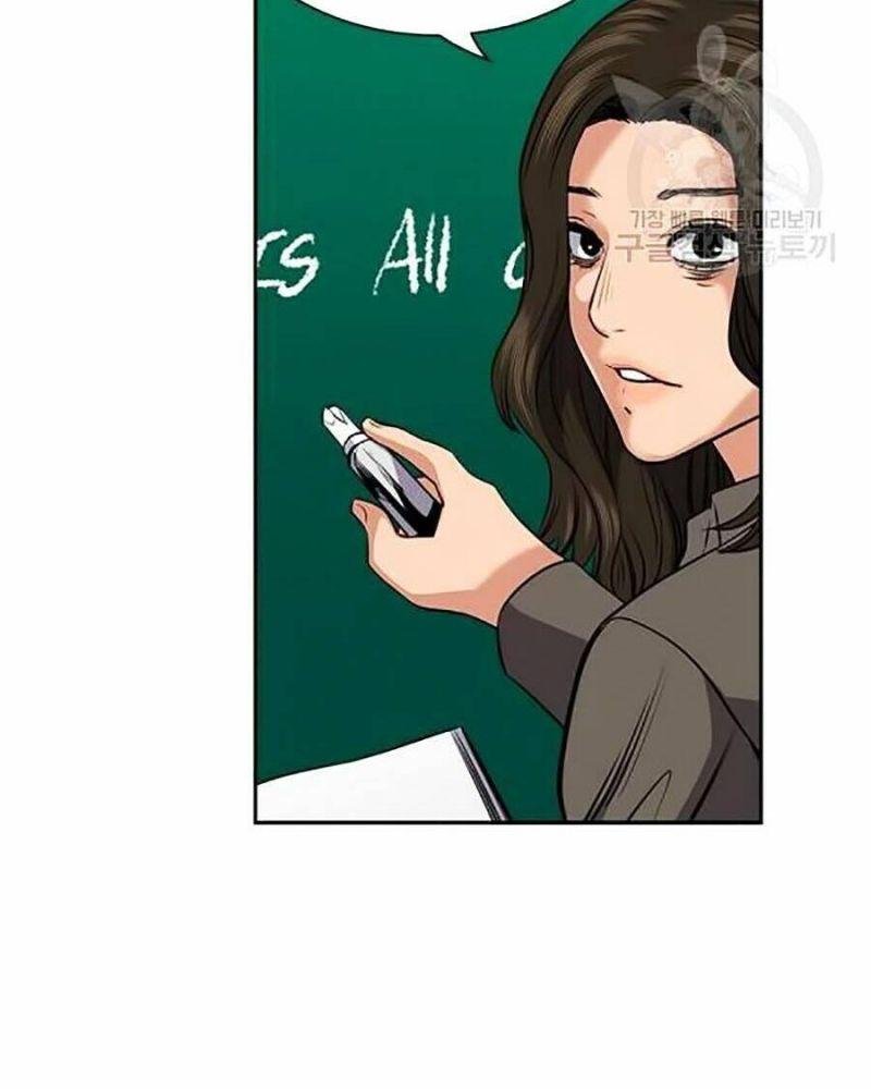 Giáo Dục Chân Chính – Get Schooled Chapter 18 - Trang 2