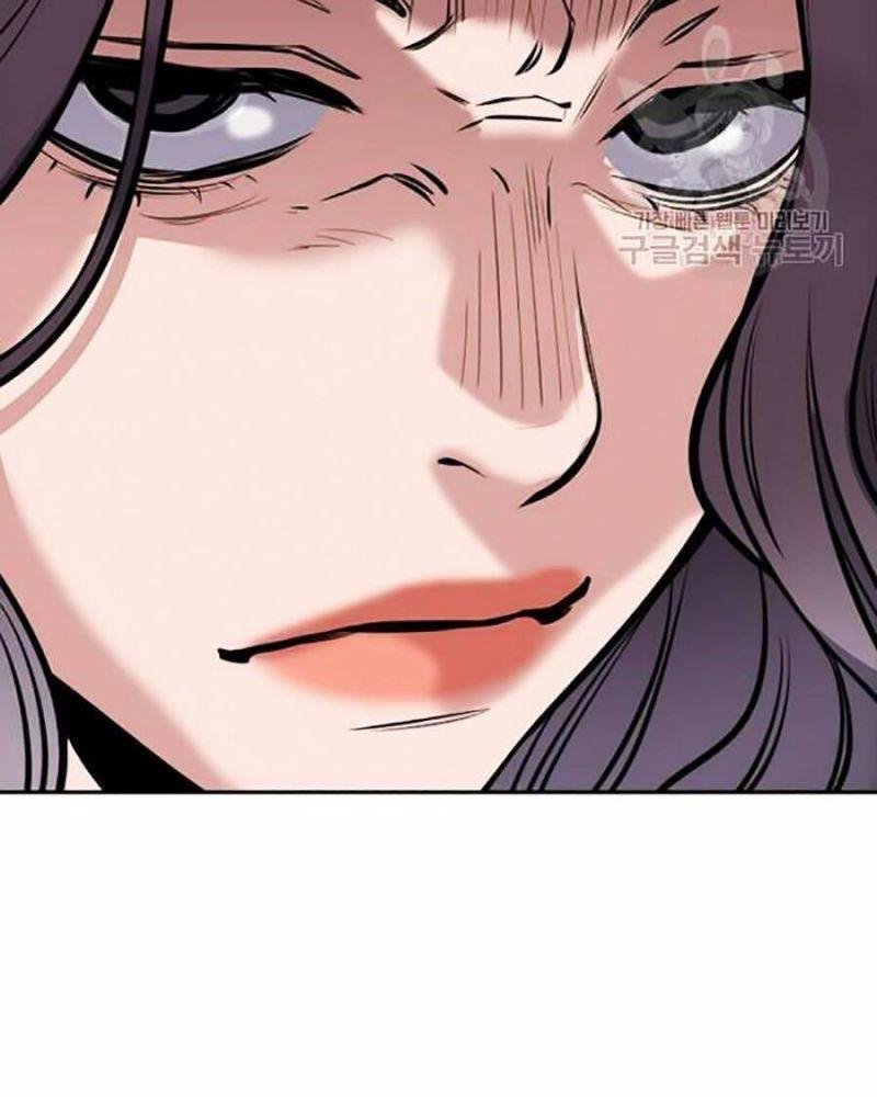 Giáo Dục Chân Chính – Get Schooled Chapter 18 - Trang 2