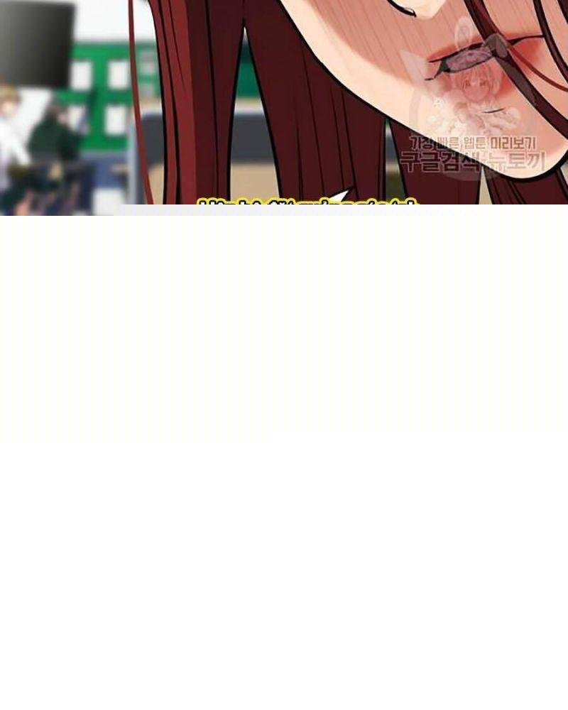 Giáo Dục Chân Chính – Get Schooled Chapter 18 - Trang 2