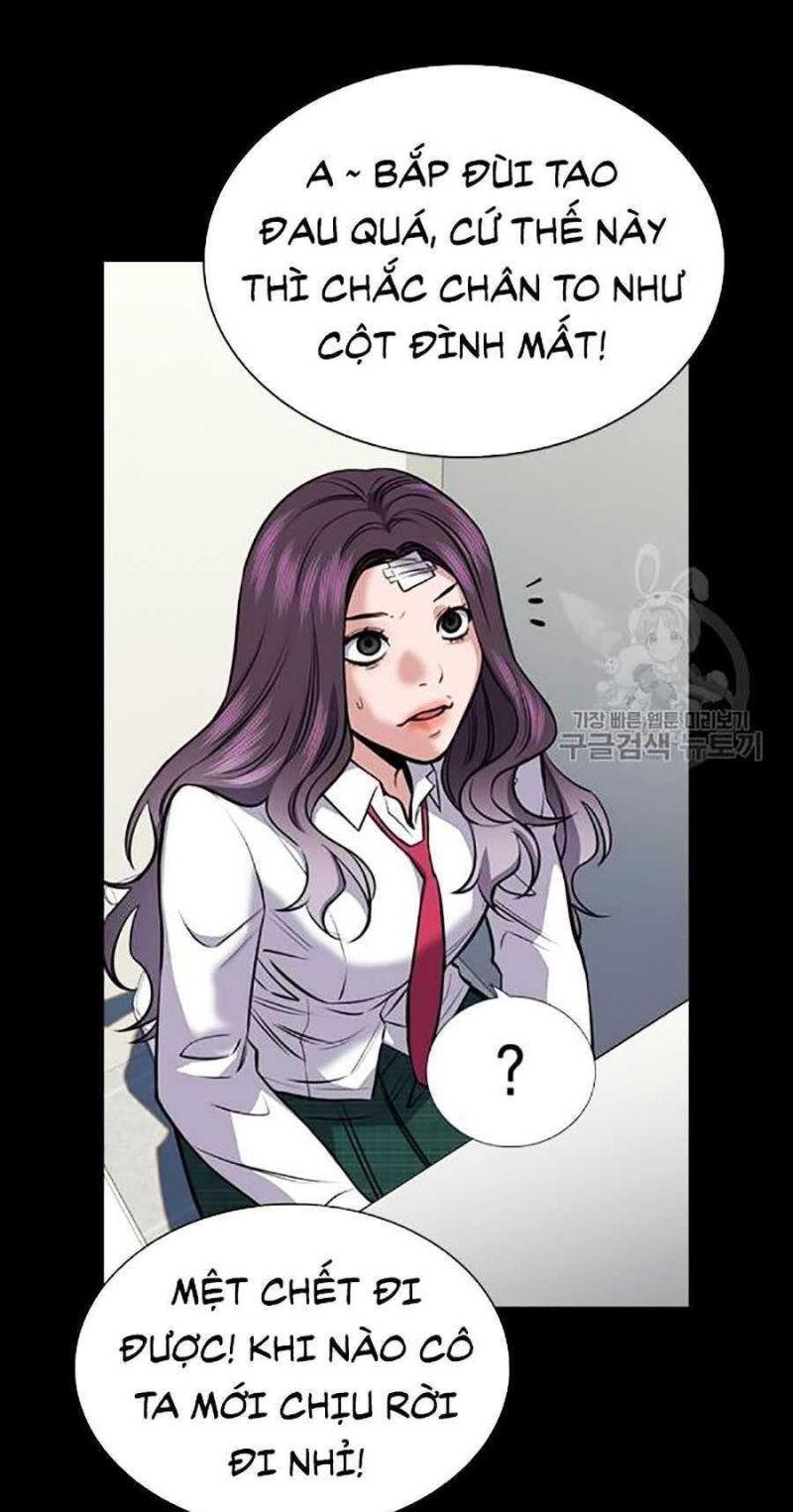 Giáo Dục Chân Chính – Get Schooled Chapter 19 - Trang 2