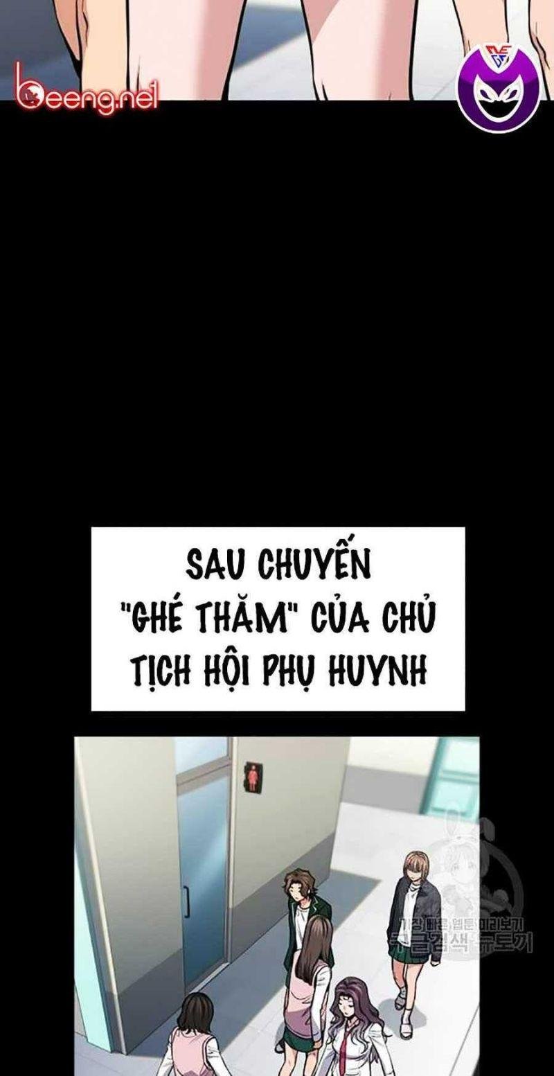 Giáo Dục Chân Chính – Get Schooled Chapter 19 - Trang 2