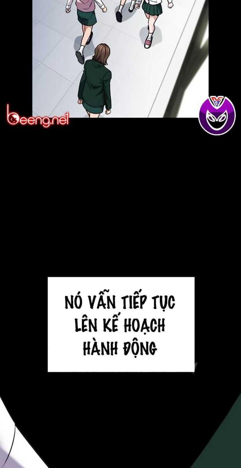 Giáo Dục Chân Chính – Get Schooled Chapter 19 - Trang 2