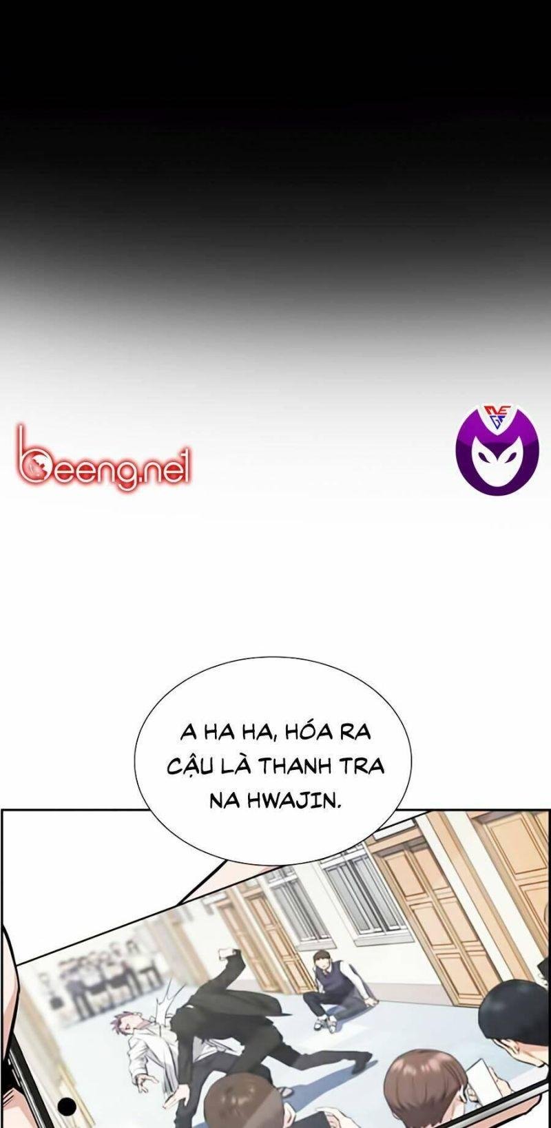 Giáo Dục Chân Chính – Get Schooled Chapter 2 - Trang 2