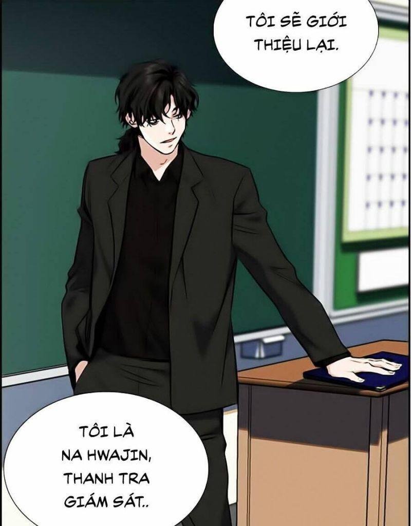 Giáo Dục Chân Chính – Get Schooled Chapter 2 - Trang 2