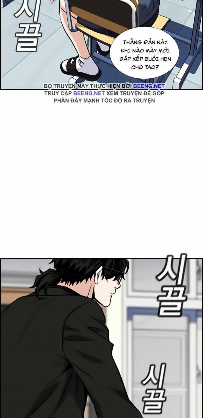 Giáo Dục Chân Chính – Get Schooled Chapter 2 - Trang 2