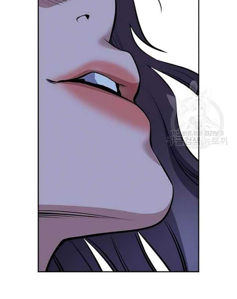 Giáo Dục Chân Chính – Get Schooled Chapter 20 - Trang 2