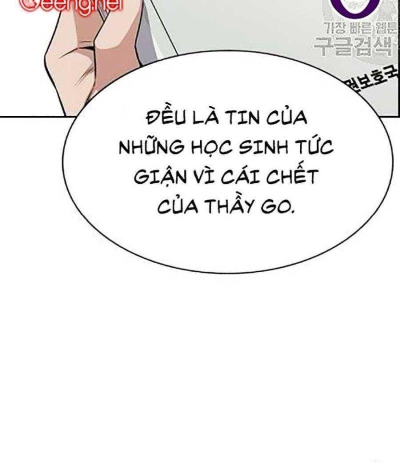 Giáo Dục Chân Chính – Get Schooled Chapter 21 - Trang 2