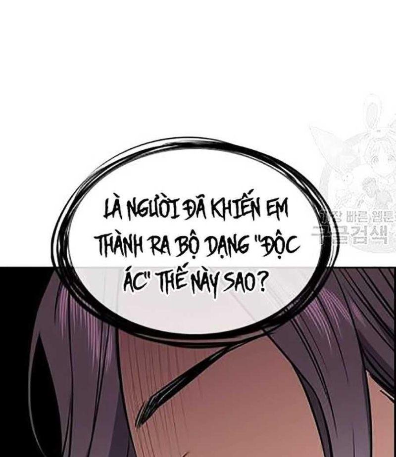 Giáo Dục Chân Chính – Get Schooled Chapter 21 - Trang 2