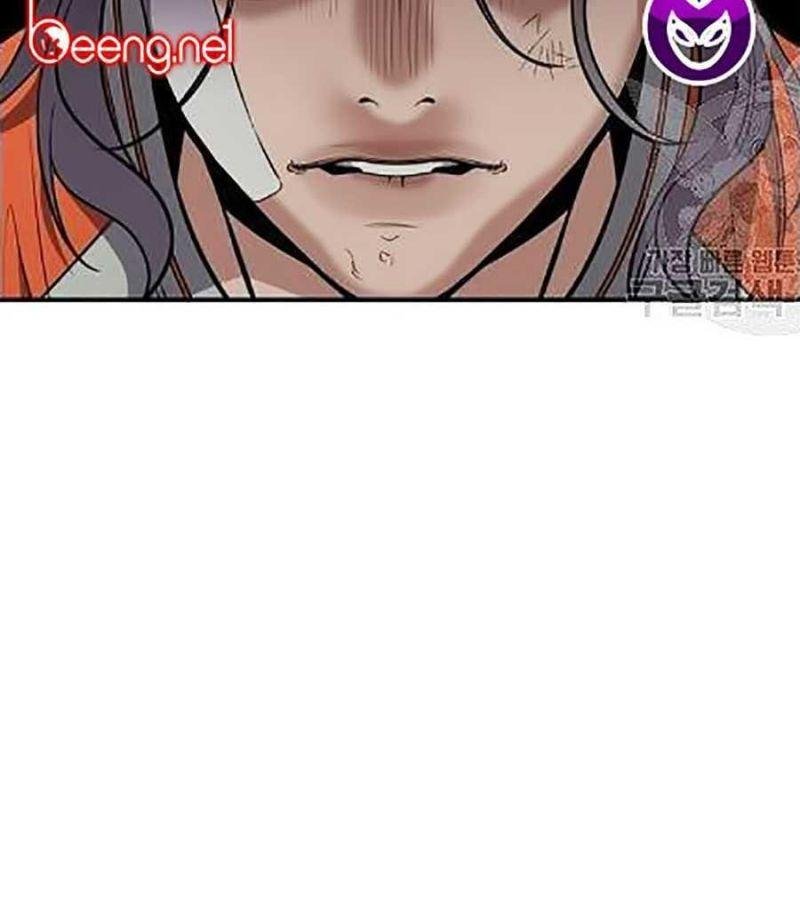 Giáo Dục Chân Chính – Get Schooled Chapter 21 - Trang 2