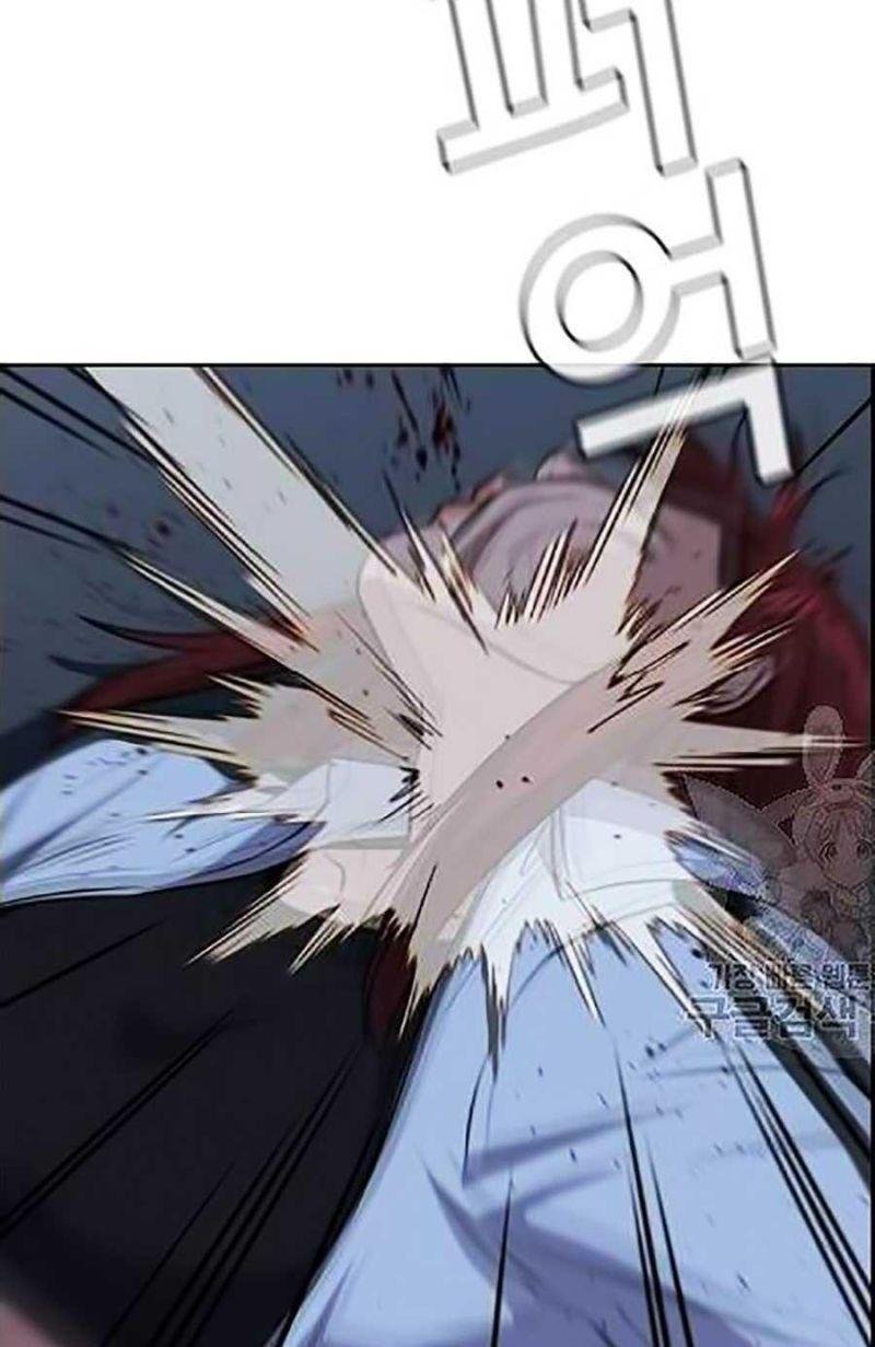 Giáo Dục Chân Chính – Get Schooled Chapter 21 - Trang 2