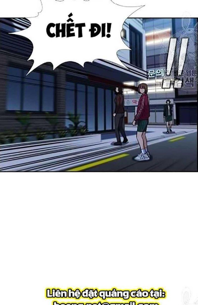 Giáo Dục Chân Chính – Get Schooled Chapter 21 - Trang 2