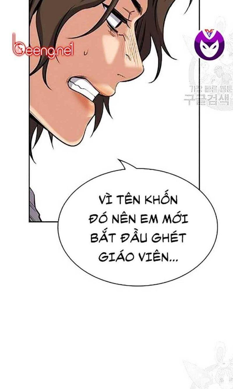 Giáo Dục Chân Chính – Get Schooled Chapter 21 - Trang 2