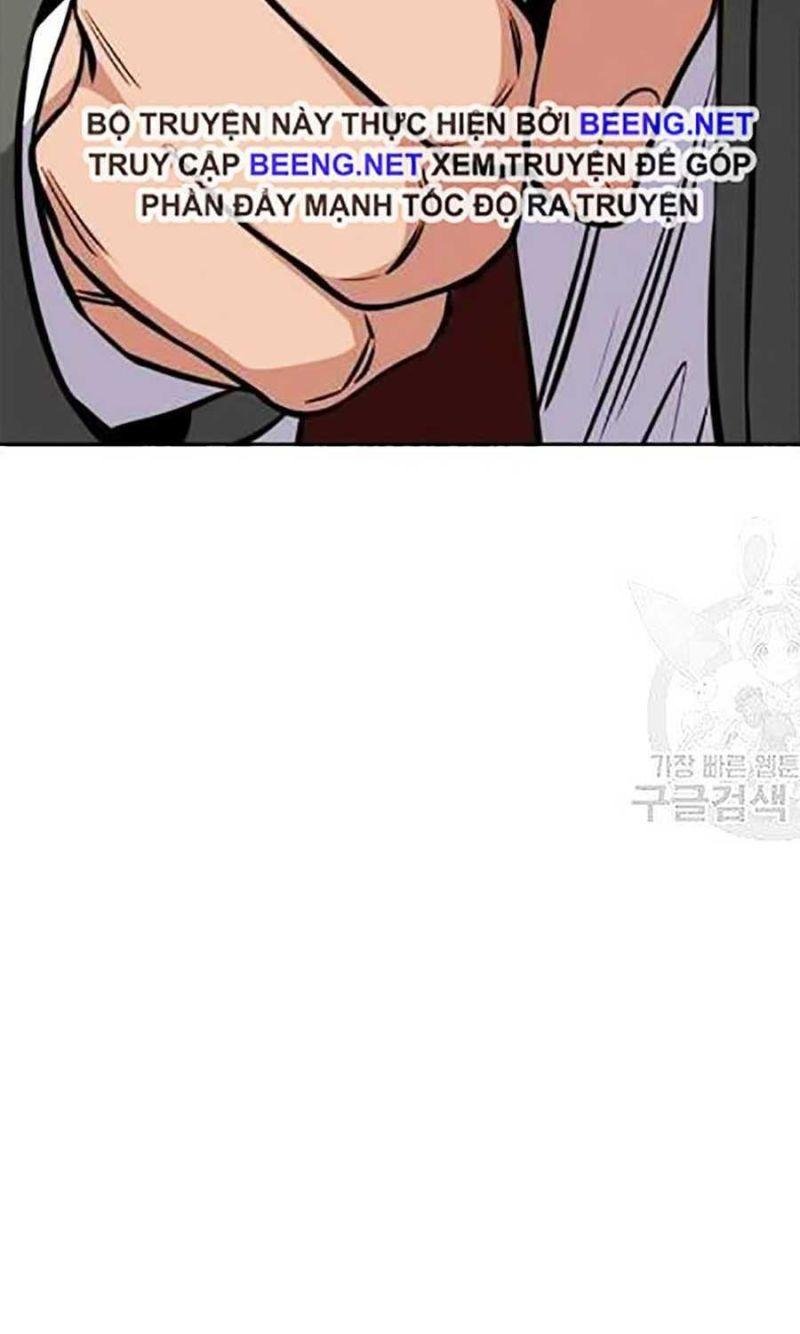 Giáo Dục Chân Chính – Get Schooled Chapter 21 - Trang 2