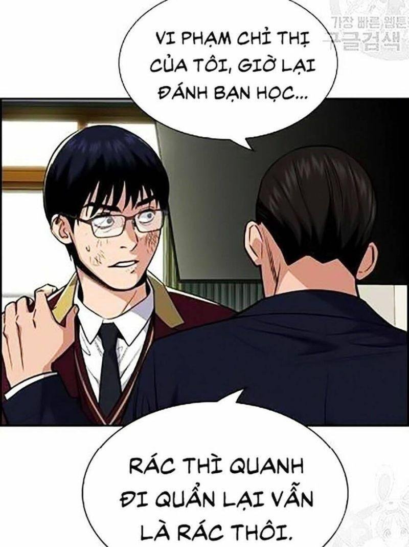 Giáo Dục Chân Chính – Get Schooled Chapter 22 - Trang 2