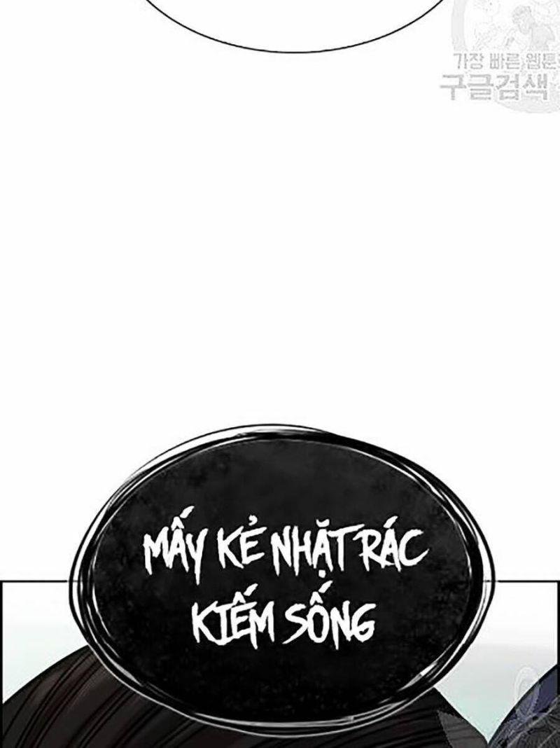 Giáo Dục Chân Chính – Get Schooled Chapter 22 - Trang 2