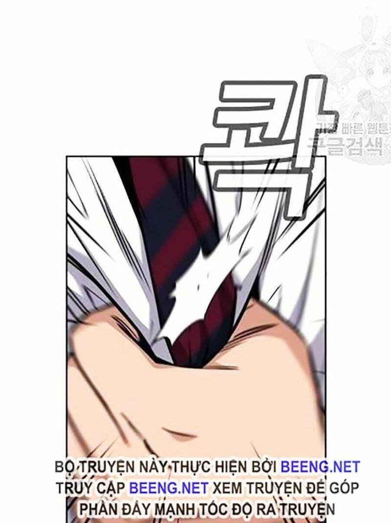 Giáo Dục Chân Chính – Get Schooled Chapter 22 - Trang 2