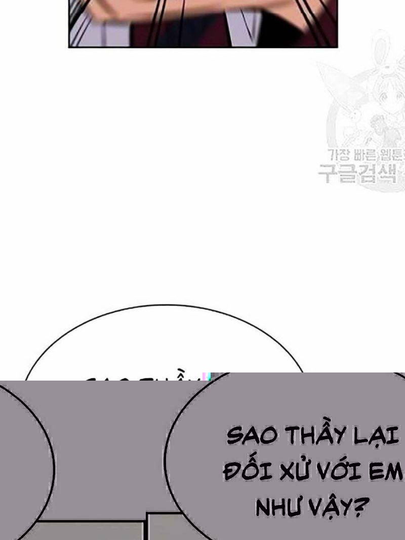 Giáo Dục Chân Chính – Get Schooled Chapter 22 - Trang 2