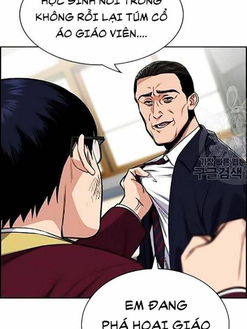 Giáo Dục Chân Chính – Get Schooled Chapter 22 - Trang 2