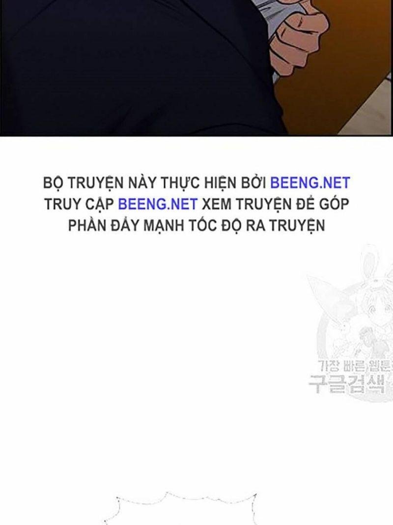 Giáo Dục Chân Chính – Get Schooled Chapter 22 - Trang 2