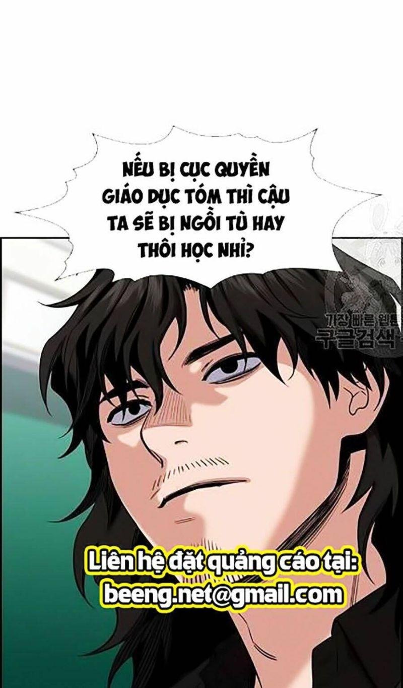 Giáo Dục Chân Chính – Get Schooled Chapter 22 - Trang 2