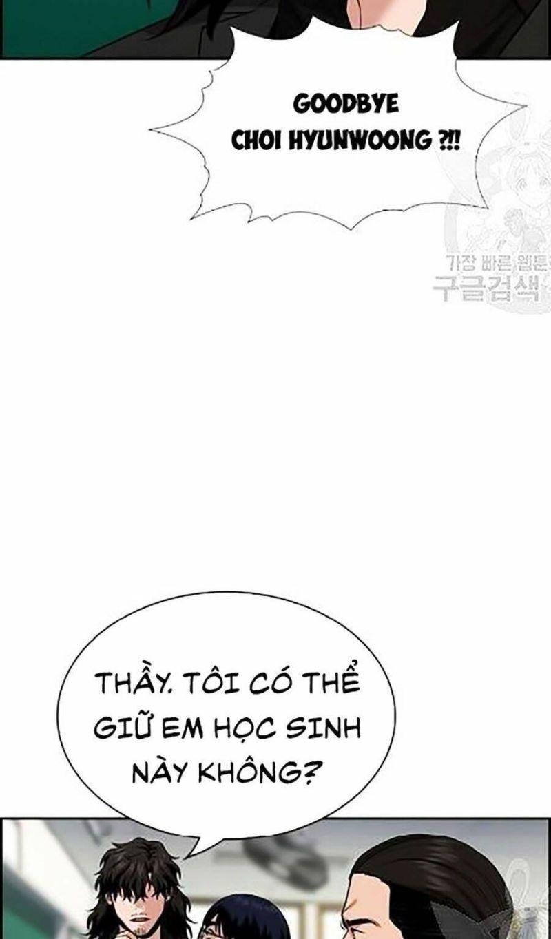 Giáo Dục Chân Chính – Get Schooled Chapter 22 - Trang 2